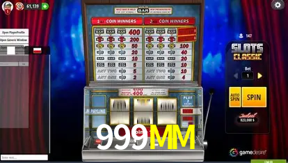 999MM bônus — painel de promoções no aplicativo