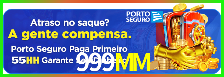Download 999MM Windows